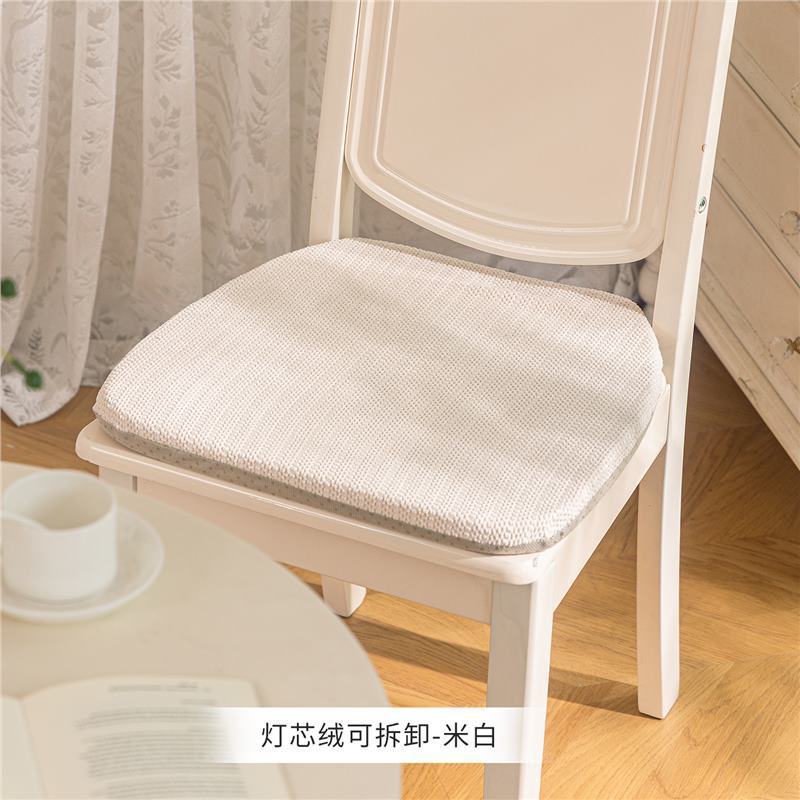Detachable Chair Cushion Solid Color Anti Slip Comfortable Office Restaurant All Season Universal Simple Elastic Seat Cushion