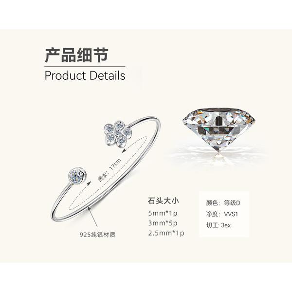 Silvere Glam 2025 Cross-border New Product Moissanite Bracelet Summer Flower Wristband For Women S925 Sterling Silver Jewelry
