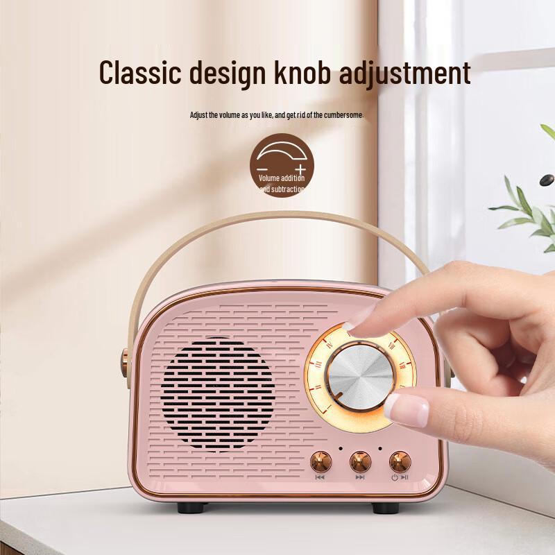 Yidian Retro Bluetooth Desktop Speaker