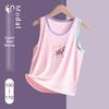 Damen Sommer Ice Silk Camisole: Leichte Modalweste für Kinder