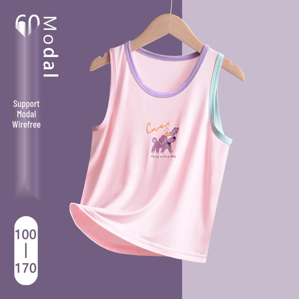 Damen Sommer Ice Silk Camisole: Leichte Modalweste für Kinder