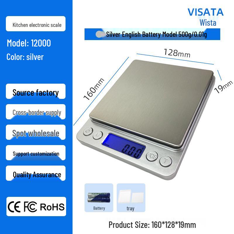 i2000 3kg Kitchen Scale with Double Trays, 0.01g Precision for Baking & Jewelry