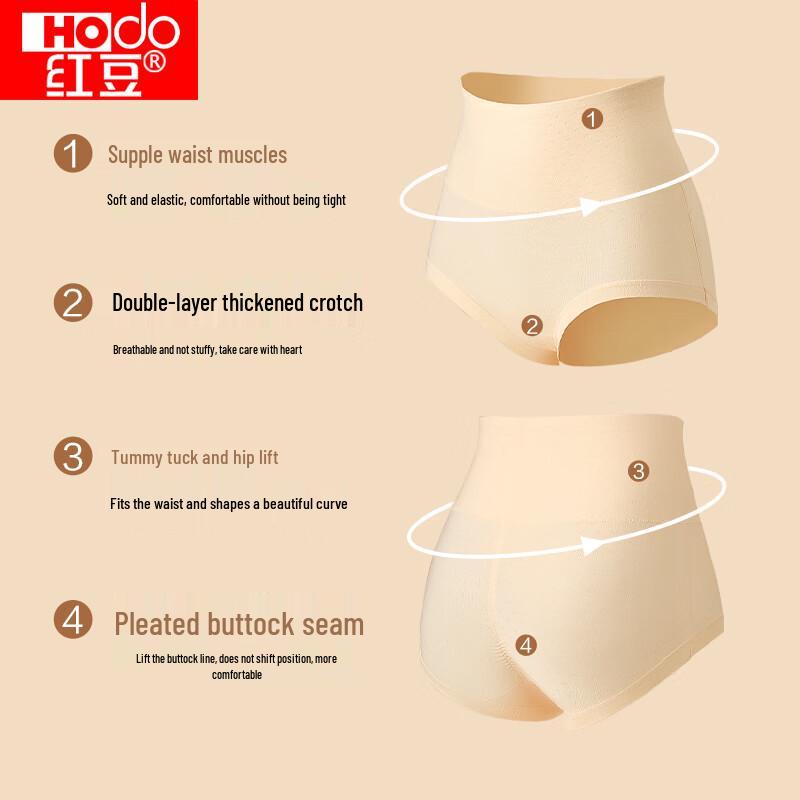 Hongdou Women's High-Waist Tummy Control Briefs 3-Pack