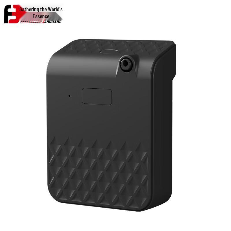 Jihuashe Hotel Lobby Wall-Mounted Aroma Diffuser