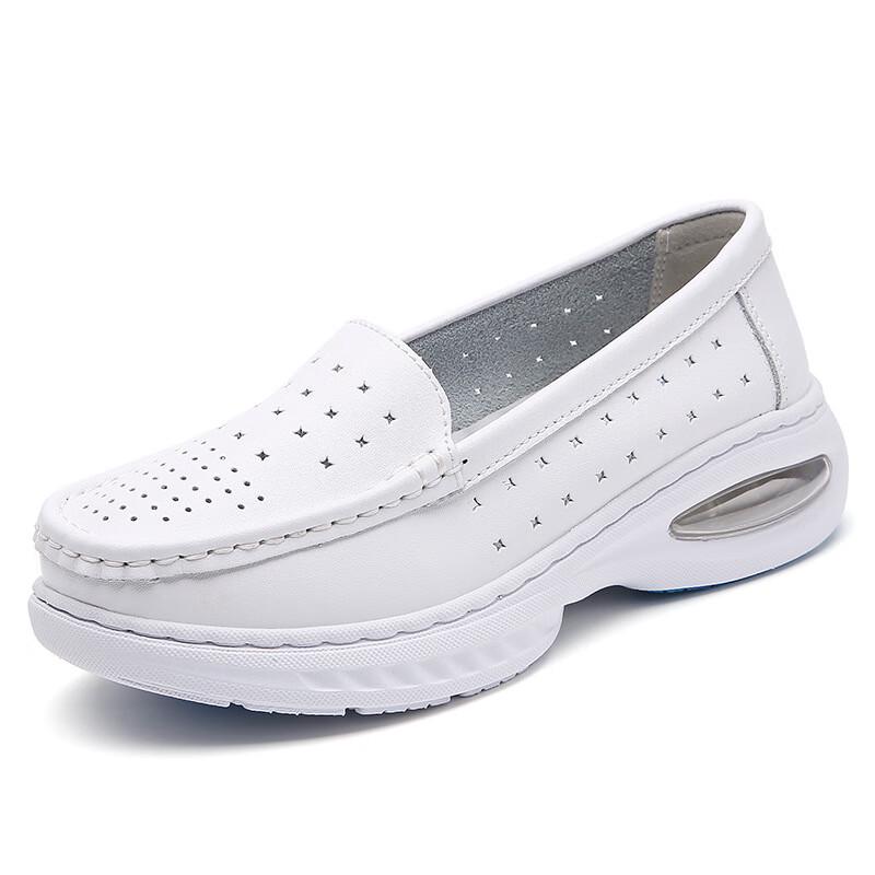 Bozong Soft Sole Air Cushion Nurse Shoes