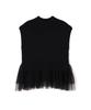 Natural Beauty Basic Tulle Frill Layered Knit Black Women's Sweater,