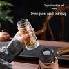 FUGUANG Double-Layer Glass Tea Infuser Bottle 240ml
