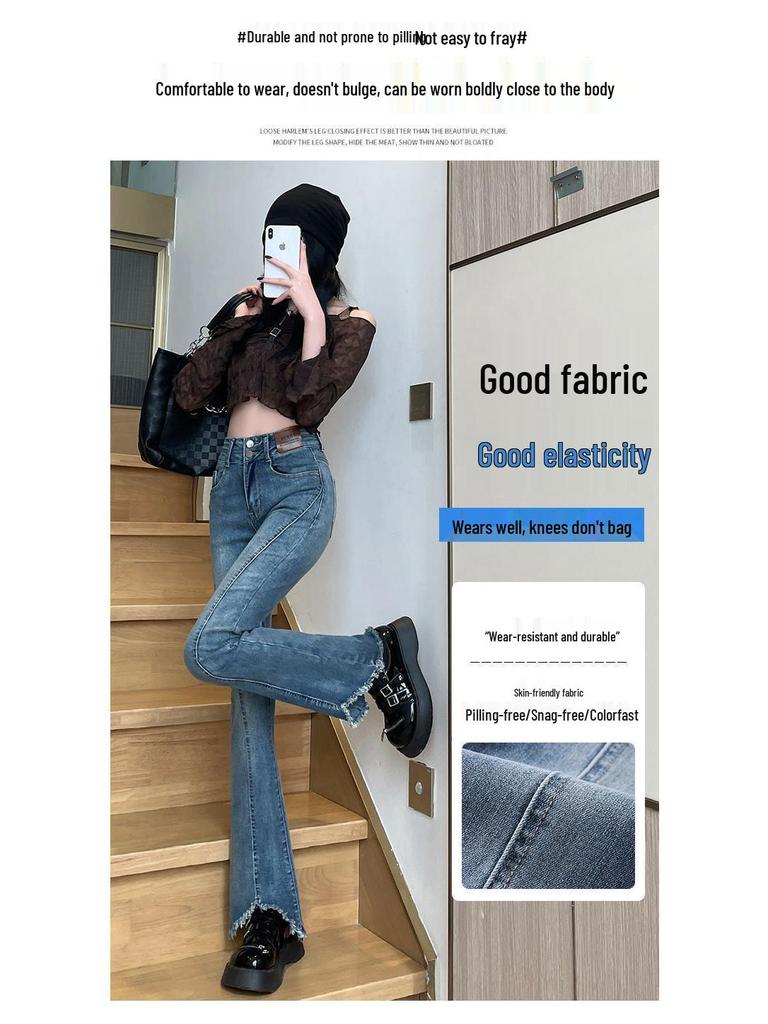 Women's High-Waisted Flared Jeans, Autumn/Winter 2026, Slimming Raw Hem Wide-Leg Design