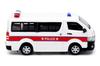 Tiny City Toyoda Hiace No.02 (Silver Wheels) (AM6075)