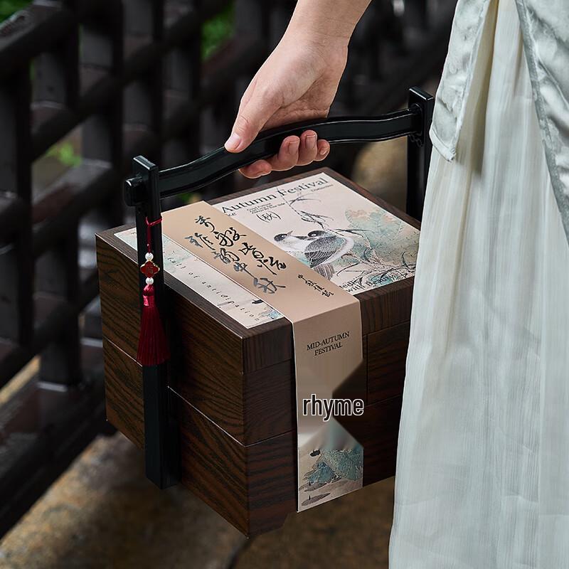 Zhaoran 2025 Mid-Autumn Mooncake Gift Box with Disc Buckle Handle