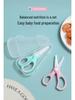 Portable Ceramic Baby Food Scissors with Sheath - Kitchen Tool for Safe Food Prep
