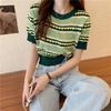 Heart Short-sleeved Knit Tops Women Summer Year Knit Shirt Short Burst T-shirt Tide Casual Summer Essential Comfort and Style Slim Fit Pullovers Tees