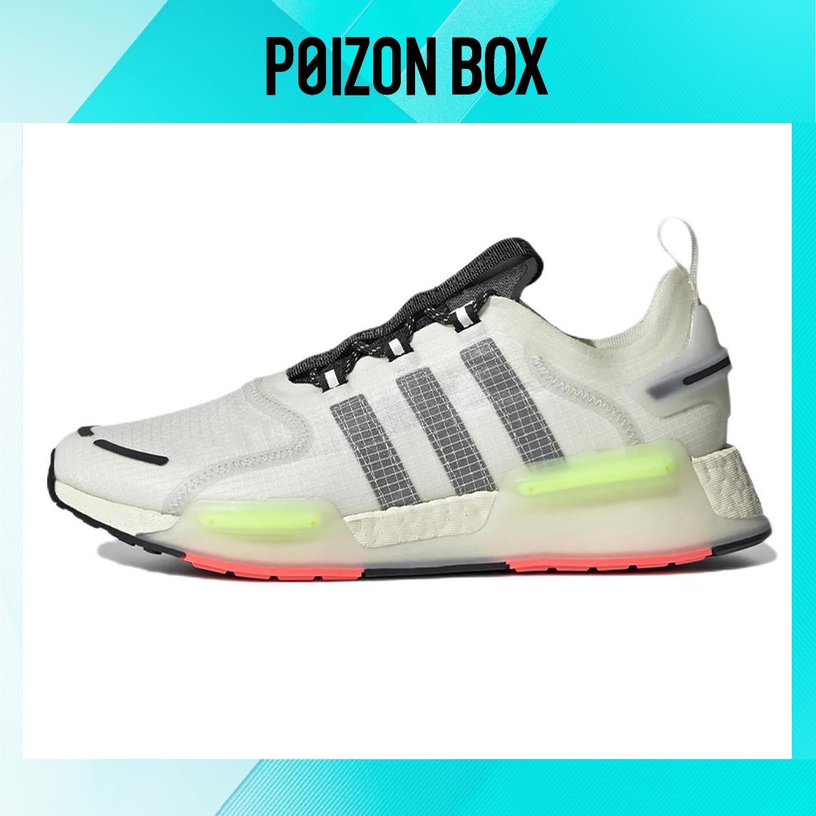 

кроссовки adidas originals NMD_V3 Lifestyle Shoes Unisex GW3063