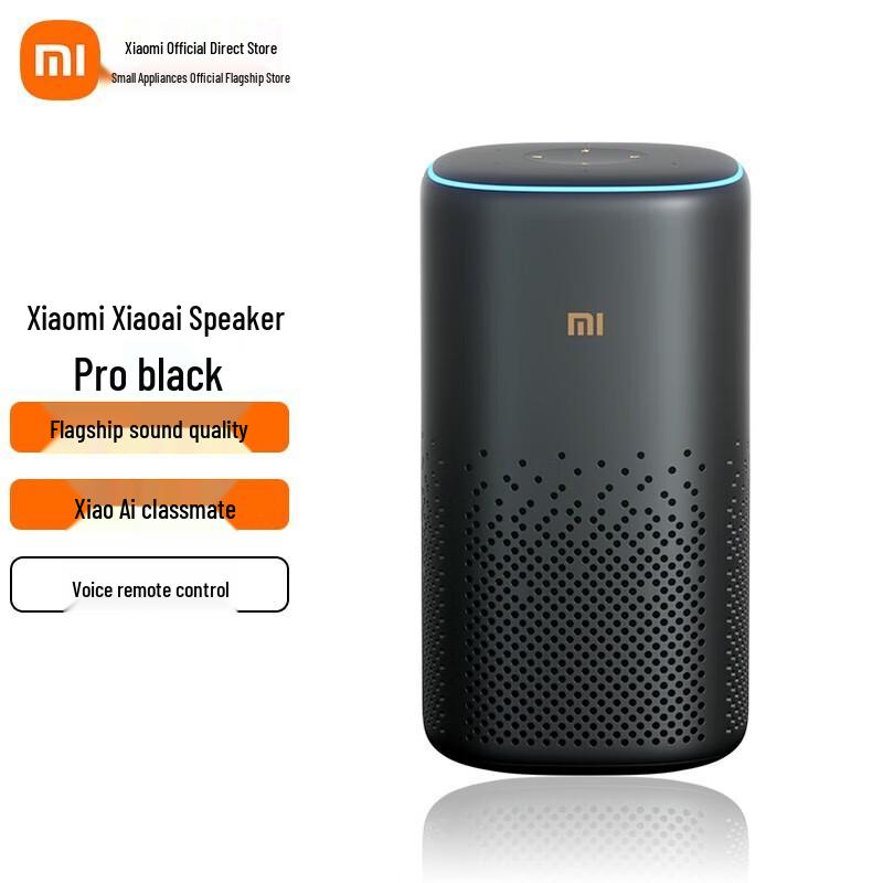Xiaomi Xiaoai Speaker Pro