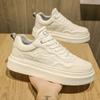 Little White Men'S Shoes Trendy Platform Casual Board Shoes Men'S White Relief Sports Trendy Shoes