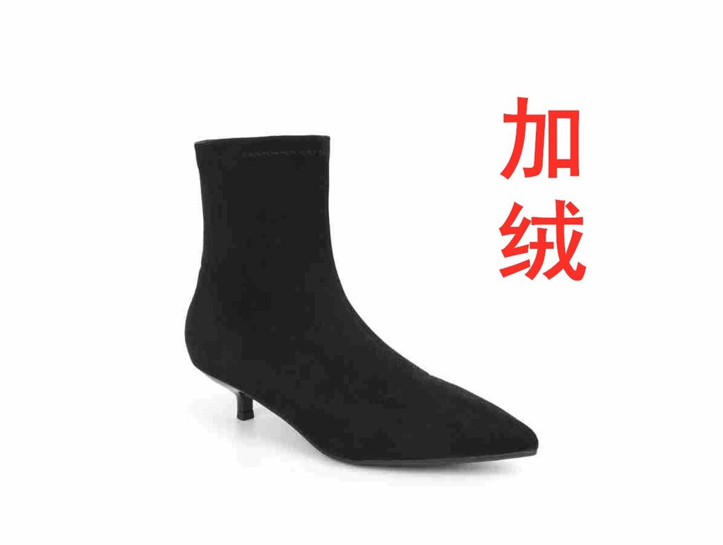 Winter Explosion~ Elastic Thin Boots French Suede Thin Heel Socks Boots Pointed Boots Ins Wind Korean Version Short Boots