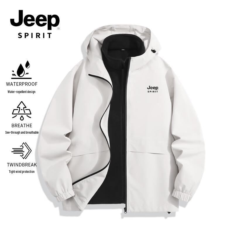 

Мужская куртка 3-в-1 для активного отдыха Jeep Spirit 3XL