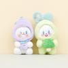 Potato Charming Bunny Plush Keychain Short Fur Soft Keyring Cute Ornament Bag