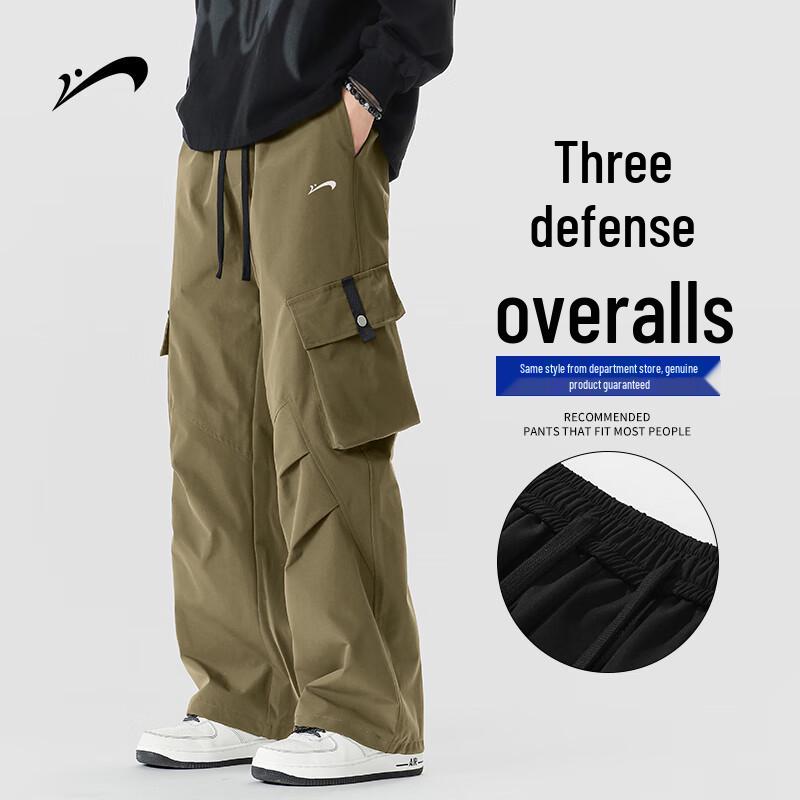 Guiren Niao Men's Loose Straight Leg Cargo Pants