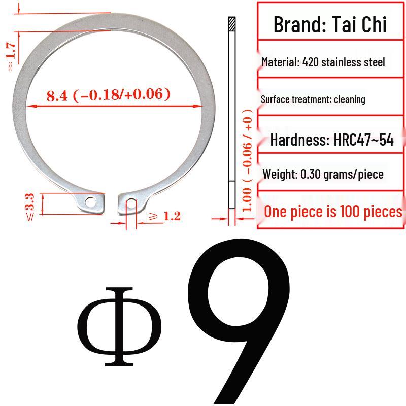 420 Stainless Steel Shaft Retaining Ring DIN471 (2Cr13)