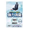 Car Deodorizing Power, Under the Seat Only, for Cars, Unscented, 300g, Car Deodorizer, Air Freshener K-61