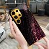 Cellphone New Bestseller Model PhoneCase Electroplated Glass PhoneCase for Samsung Galaxy S26 S25 S24 S23 S22 FE,Ultra,Plus