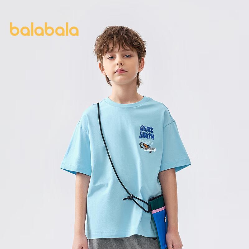 Balabala Boys' 2025 Summer Short-Sleeve T-Shirt