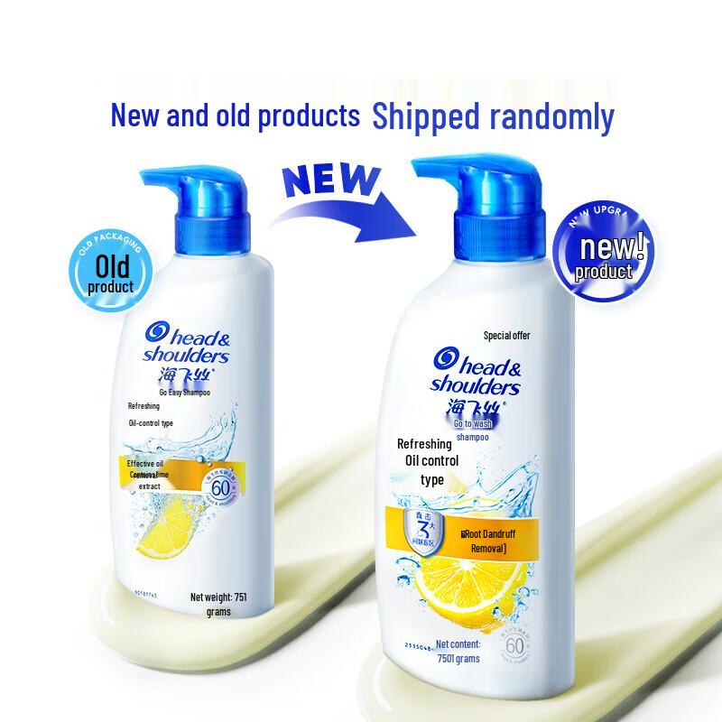 Head & Shoulders Refreshing Oil Control Anti-Dandruff Shampoo