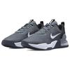 Nike Air Max Alpha Trainer 5 Smoke Grey Men Sneakers Dark-Smoke-Grey Dark-Grey White DM0829-003