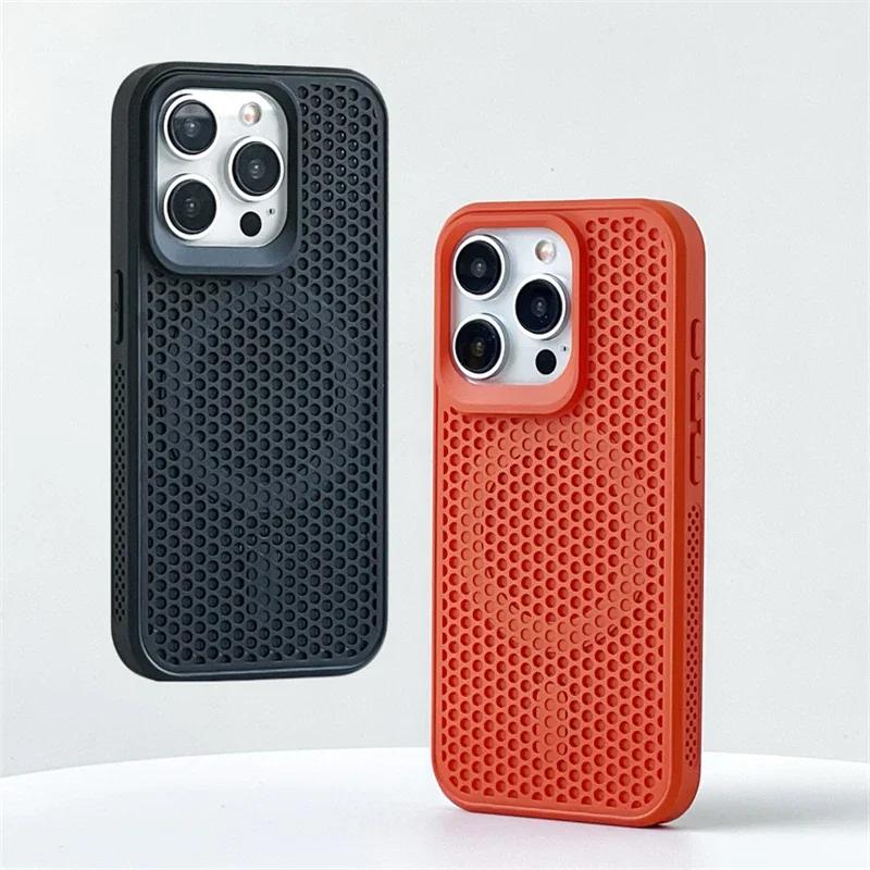 Heat Dissipation Mesh Magsafe Case For iPhone 16 15 12 13 11 14 Pro Max Plus Cooling Breathable Magnetic Wireless Charging Cover