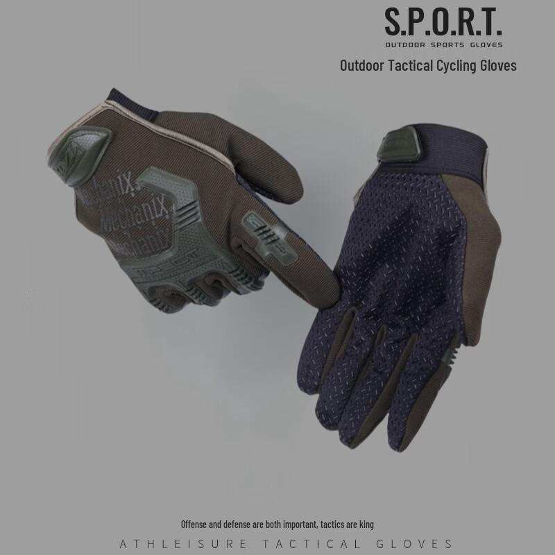 

Miling Tactical Cycling Gloves