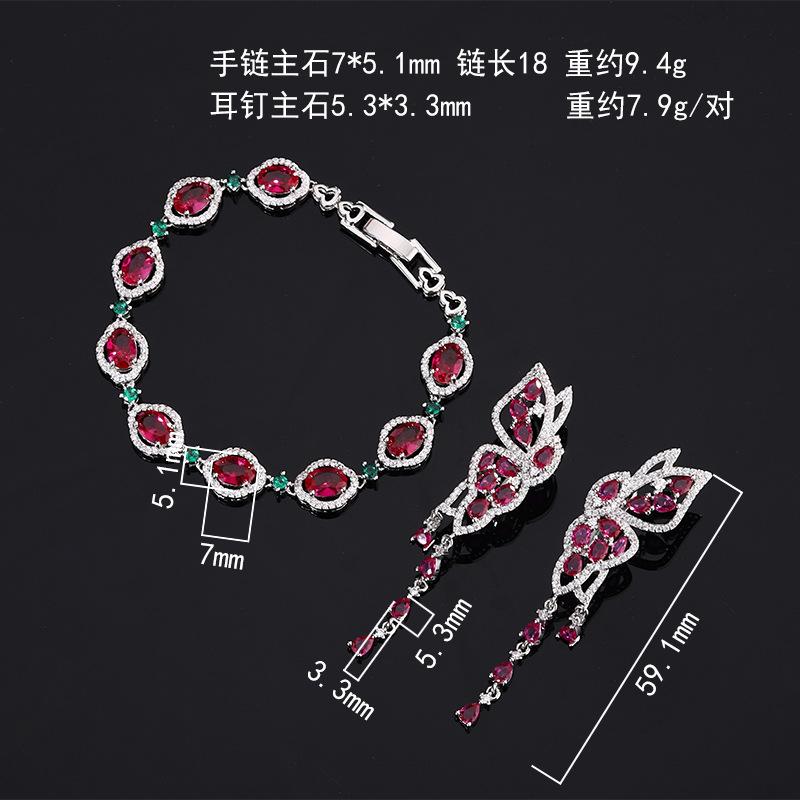 New Earrings S925 Silver Needle Bracelet Ruby Set Butterfly Tassel Light Luxury Versatile Women's Jewelry Goods