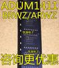5pcs New and Original ADUM1411BRWZ Digital Isolation IC Chip ADUM1411ARWZ Electronic Components ADUM1411 1411
