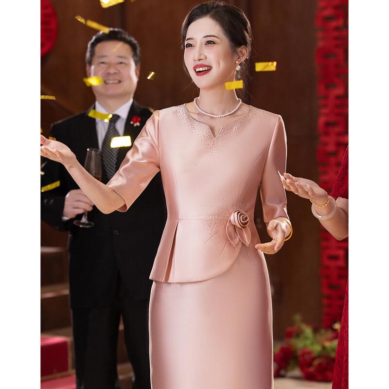 Elegantní šaty pro matku nevěsty/ženicha, falešné dvoudílné