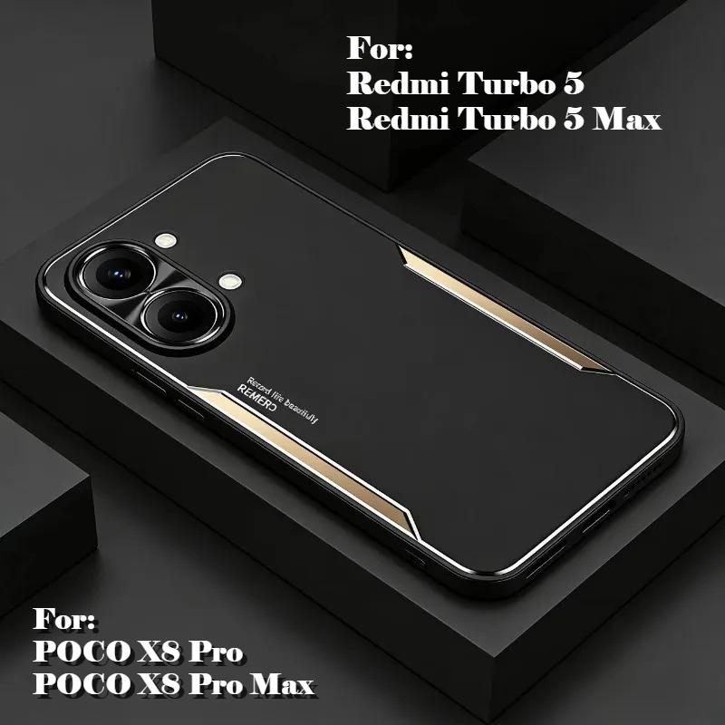 Business Matte Aluminum Alloy Case for POCO X8 Pro X8 Pro Max Redmi Turbo 5 5Max Shockproof Anti-Fingerprint Lens Protect Cover