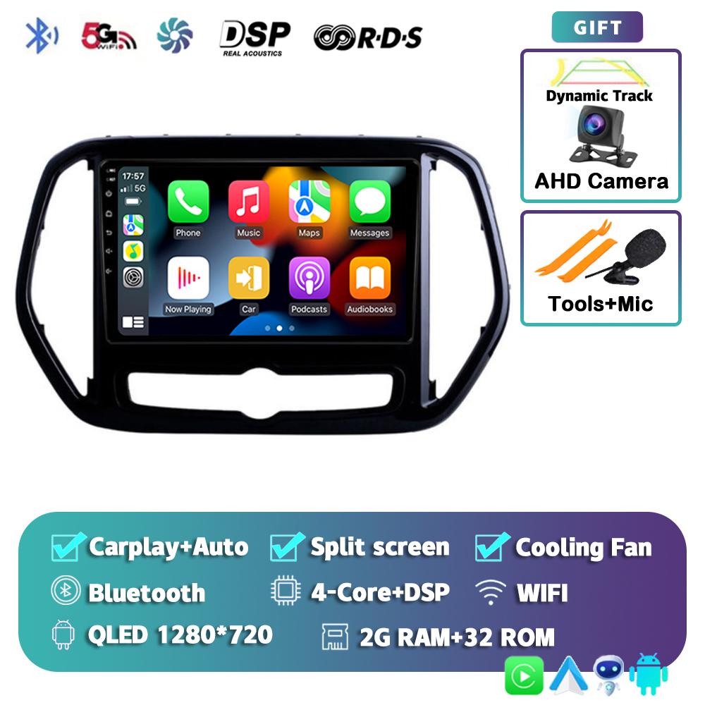 

Android 14 Carplay Автомагнитола для Chery Jetour X70 X70M 2018-2021 Мультимедийный Видеоплеер Навигация Головное Устройство DSP Стерео BT