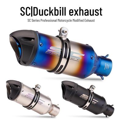 Kawasaki Z900/Z400, Duke 390, GSX-250R Duckbill Motorcycle Exhaust Modification