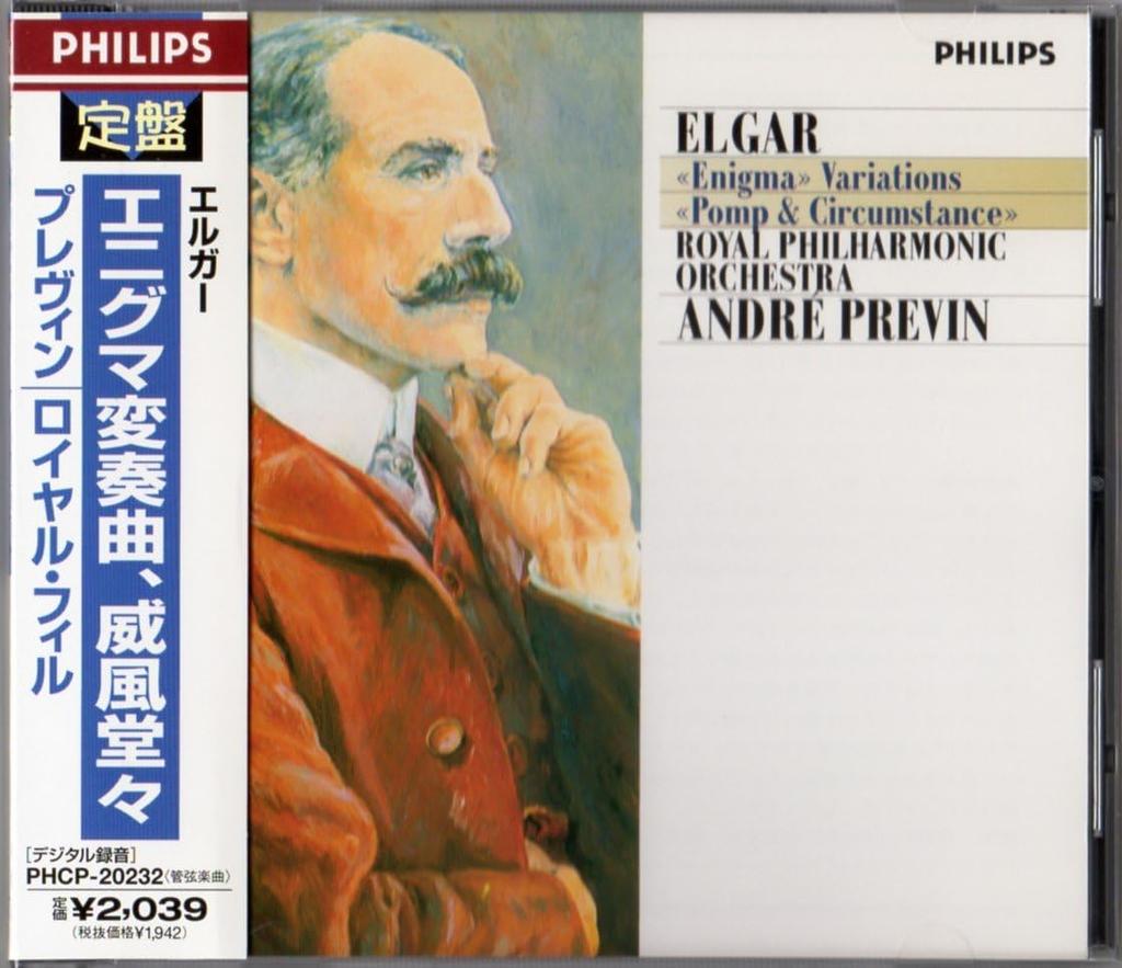 CD ROYAL PHILHARMONIC - Elgar: Enigma Variations, Pomp and  PHCP20232 Japan Classical Used