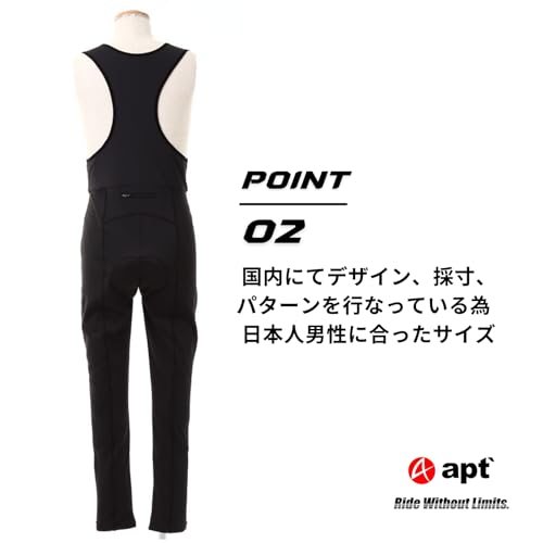 [apt'] Apt Men's Winter Bib Tights, Windbreak Front, Fleece Lining, Padded, 0-5°C, Reflective, Cycling Wear for Road Bikes (JP, Alphabet, M)