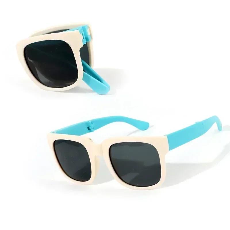 

Colorful Folding Sunglasses Children Retro Square Frame UV 400 Outdoor Kids Cute Sunglasses Shades for Toddler Boys and Girls As picture