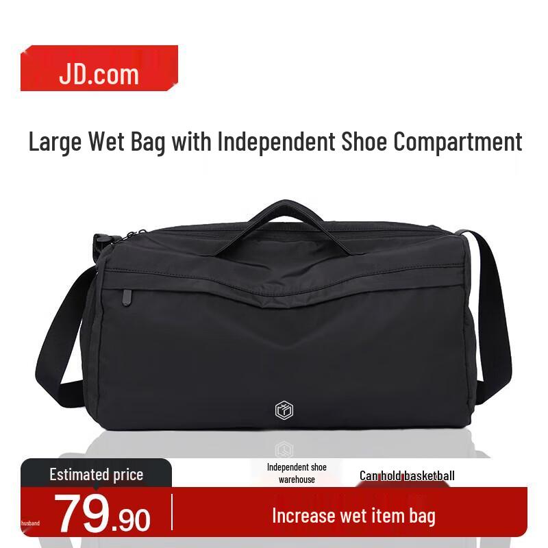 Jingdong Crafted Classic Fitness Duffel Bag