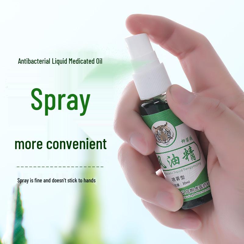 Jinghu Wind Oil Roll-On - 3/6/12ml Tiger Head Cooling Oil Refreshing Formula