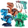 3pcs Toy Electric Disassembly And Children's Toy Educational Toy