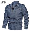 Autumn and winter new youth casual men's leather jacket, fleece thickened leather jacket