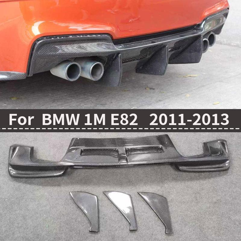 BMW 1M E82 Carbon Fiber Rear Diffuser with Dual Outlet for Quad Exhaust (2011-2013)