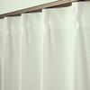 4355 Lace Hard to See Through During the Made in 100cm Wide x 176cm Set of 2 Improved Heating and Cooling Efficiency "Taylor" Off-White Curtains,
