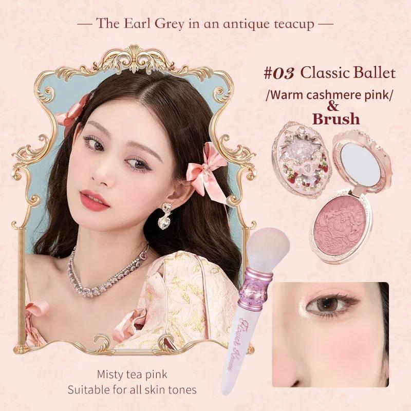 Flower Knows Strawberry Rococo Series Embossed Blush Fine Powder Makeup Smooth Long-Lasting Blusher Face Enhancing Makeup Color