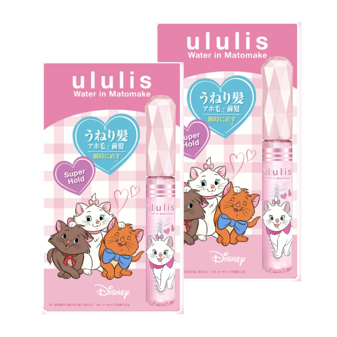 

ululis Water-In Mat Makeup Stick for flyaway hair control, 2-pack, 10mL x 2 (MariePink)