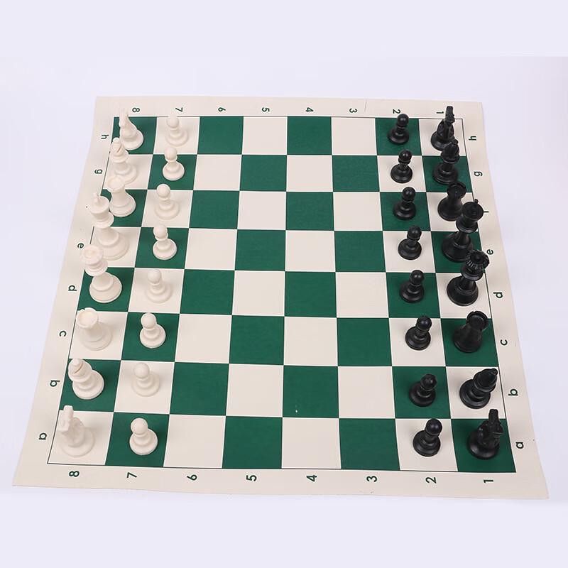 Brangdy Portable International Chess Set with Foldable Leather Board