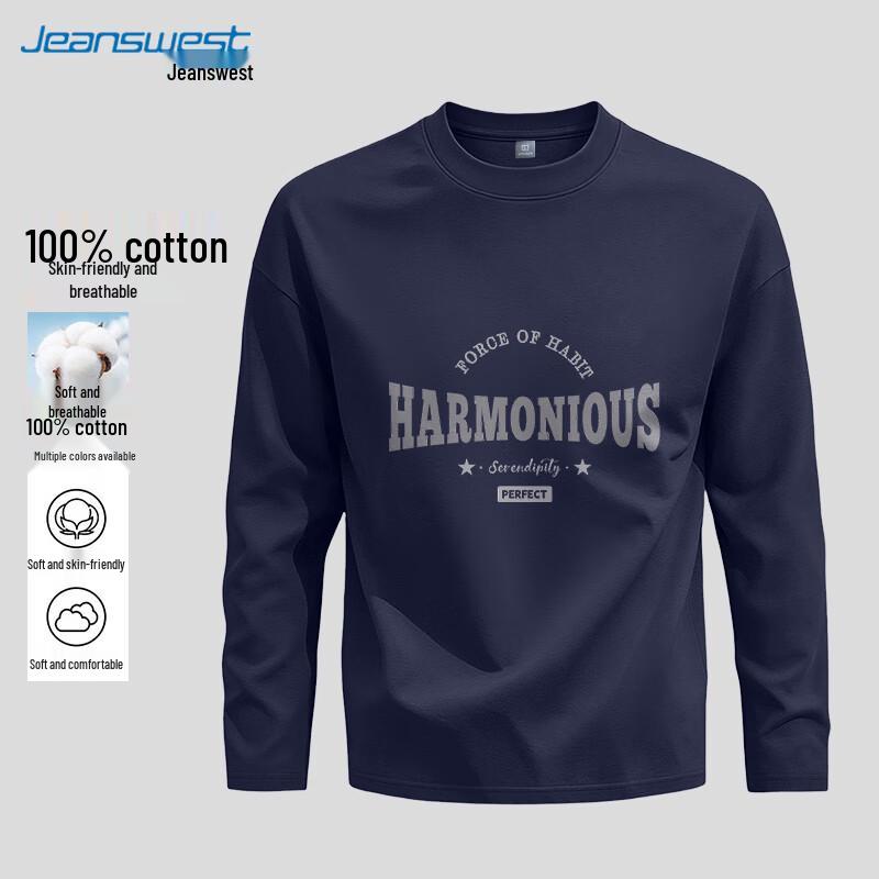 Jeanswest Men's Loose Fit Long Sleeve Cotton T-Shirt